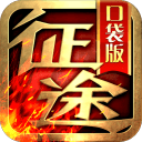 超控大战！赵睿34分加盟新高力压赵继伟26分 导演15分大逆转