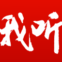 世界杯16场16球！姆巴佩狂飙：超越大罗 追赶梅西 历史第2人