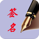 宝宝的扇贝真会夹安卓版