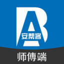 宝贝腿打开我进不去2025最新版