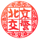 詹姆斯伤停！东契奇35+8湖人复仇尼克斯 里夫斯25分唐斯25+16