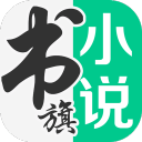 采访小蜘蛛的记者：事先不知道他会说什么，他一直很尊重别人