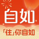宝贝腿打开我进不去最新版