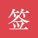 火箭终结老鹰11连胜 杜兰特25+6申京15+9+10