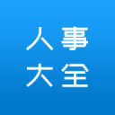 湖人胜热火3喜1忧！东契奇证明关键球，全队防守提升，里弗斯被点