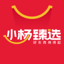 赖斯：随阿森纳夺冠后有真正自信；很幸运能和凯恩踢球