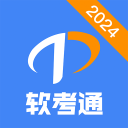 【世界杯】百场姆巴佩双响，法国3比0伊拉克提前出线
