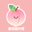 过山车的一天，马奎尔重返英格兰队后不到12小时吃红点套餐